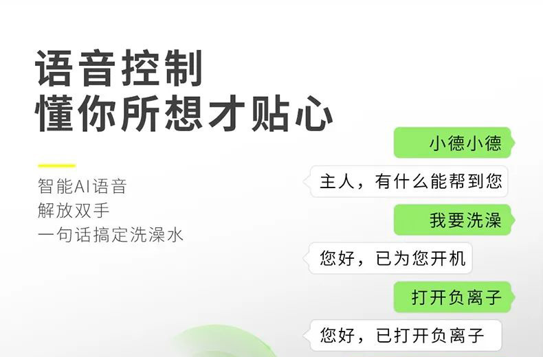 1657587656478651.jpg 官網(wǎng)文章封面.jpg